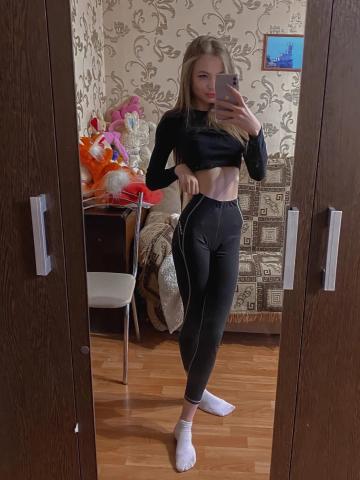 Юля